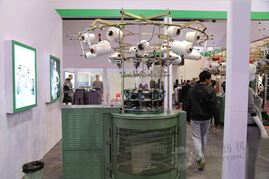 浙江圣耶尼新款針織設備亮相第十四屆義烏展，助力針紡織品銷售升級